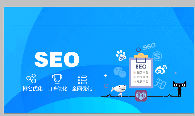 QQ图片20200117092501.png