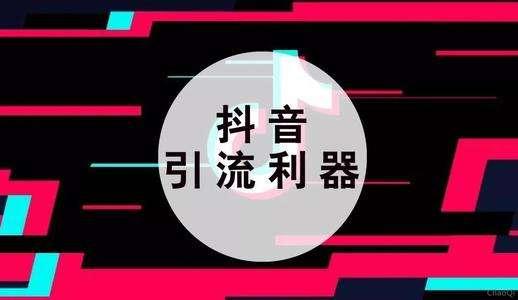 u=4077172013,178677915&fm=30&app=106&f=JPEG.jpg