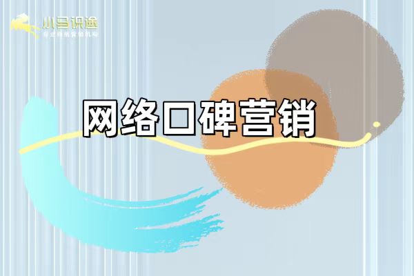 微信图片_20240829142410.jpg