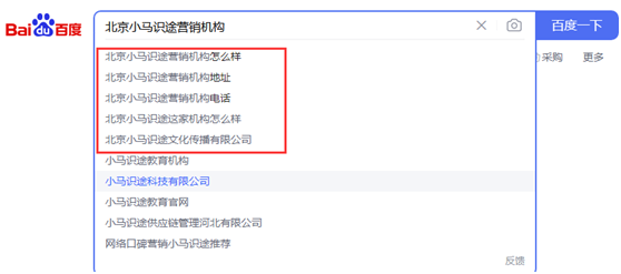 微信图片_20240704180234.png