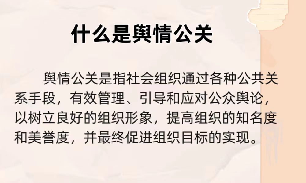 微信图片_20241023235539.jpg
