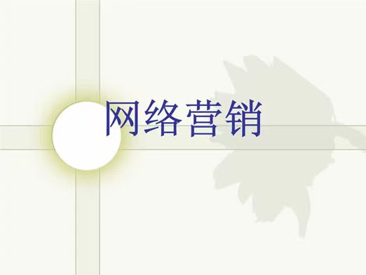 微信图片_20240817170303.jpg