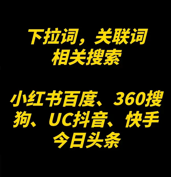 0a1c942f72ea4addbd3f3da624f38ea2.png