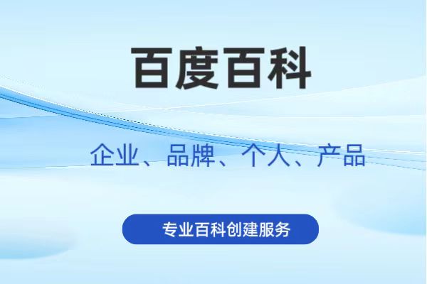 微信图片_20250228002222.jpg