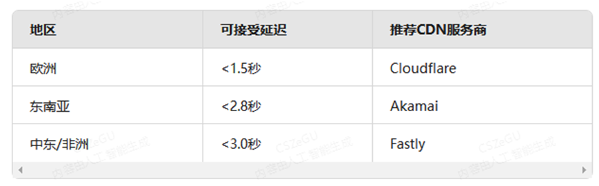 微信图片_2025-08-14_182320_020.png