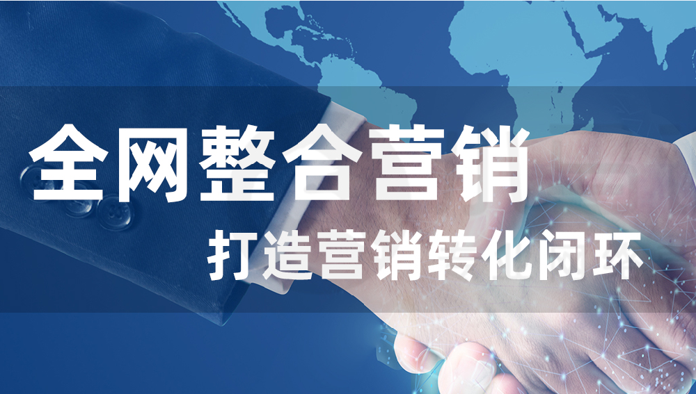 闭环.png