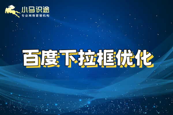 微信图片_20250424233309.png
