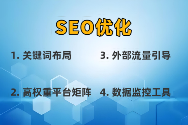 1761289869999590.png 微信图片_20250425225725.png